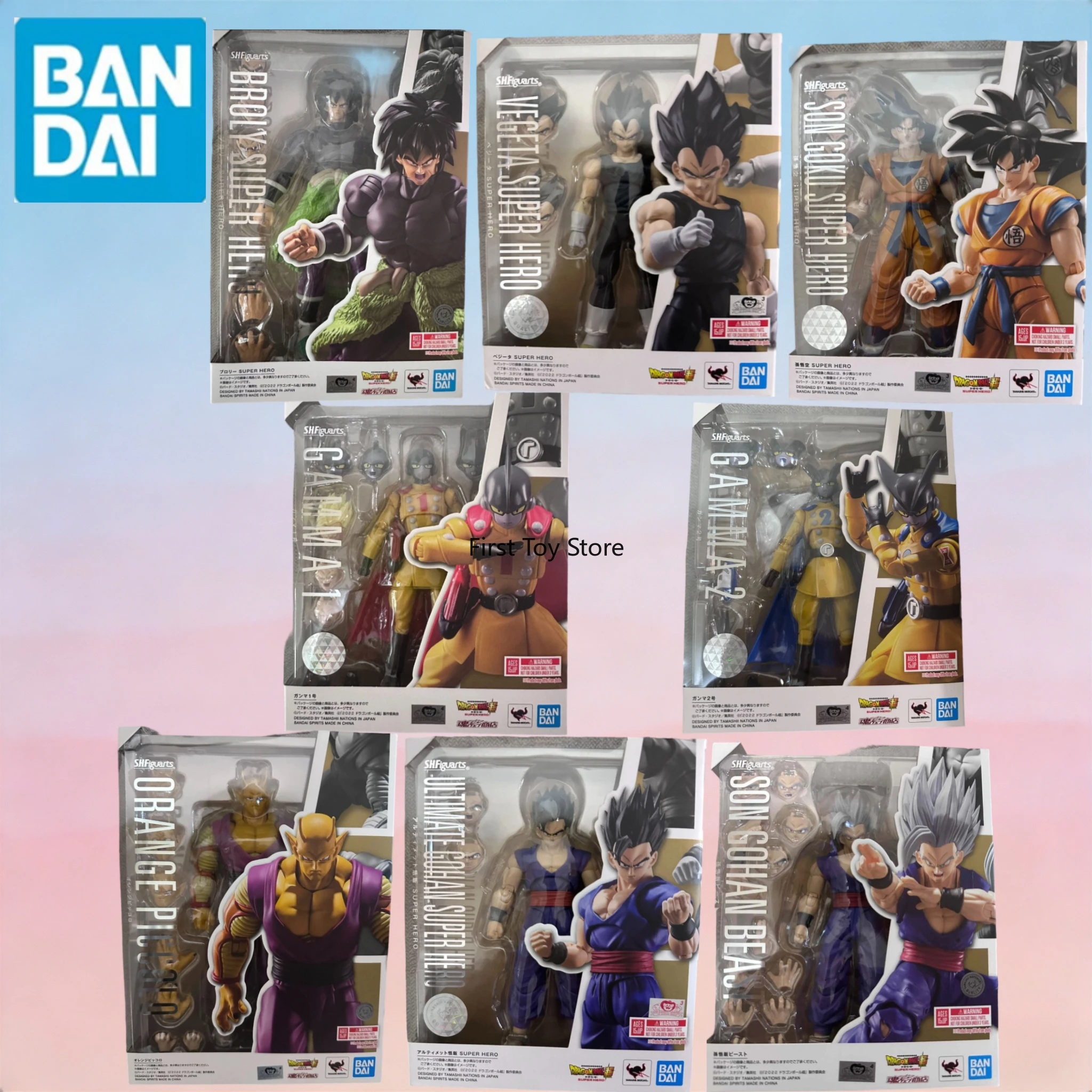 

In Stock Bandai SHF Dragon Ball Movie Version Gamma Gohan Goku Vegeta Broly 1/12 Action Figure Model Collectible Gift
