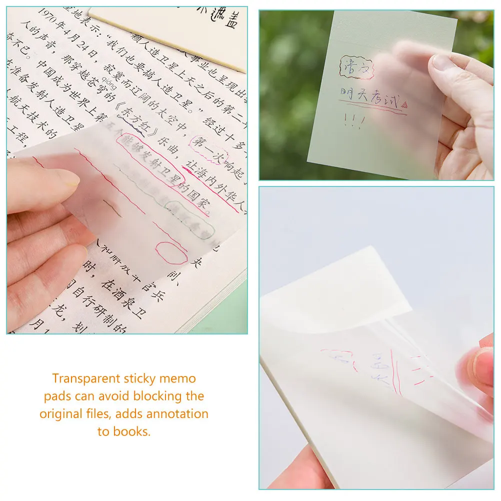 6Pcs Clear Memo Pad For Study Notes Book Transparent Pads Books Walls Whiteboards Mirrors Smooth