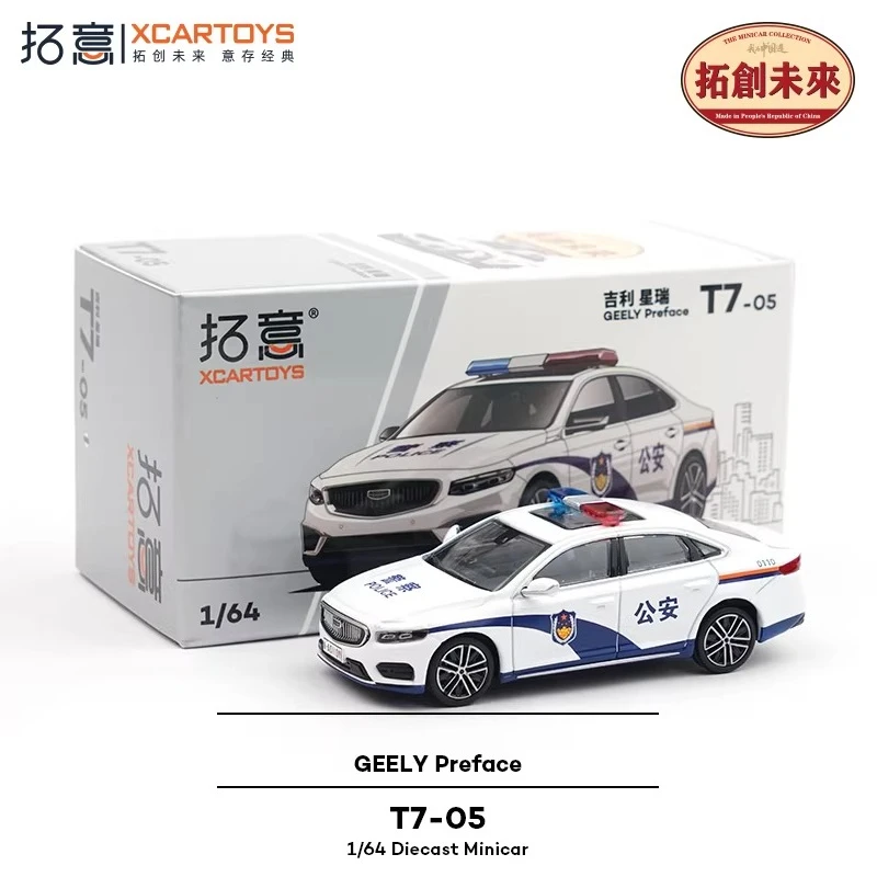 XCARTOYS 1/64 Alloy Toy Simulation Police Car Miniature Diecast Model Collectible Ornament Police Vehicle Model Display Piece - view 6