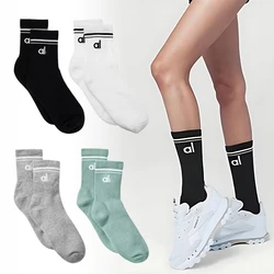 10Pairs Mid-calf Socks Embroidered Letters Sports Socks Cotton Sweat Socks Outdoor Leisure Gamma Socks Travel Anti-wear Socks