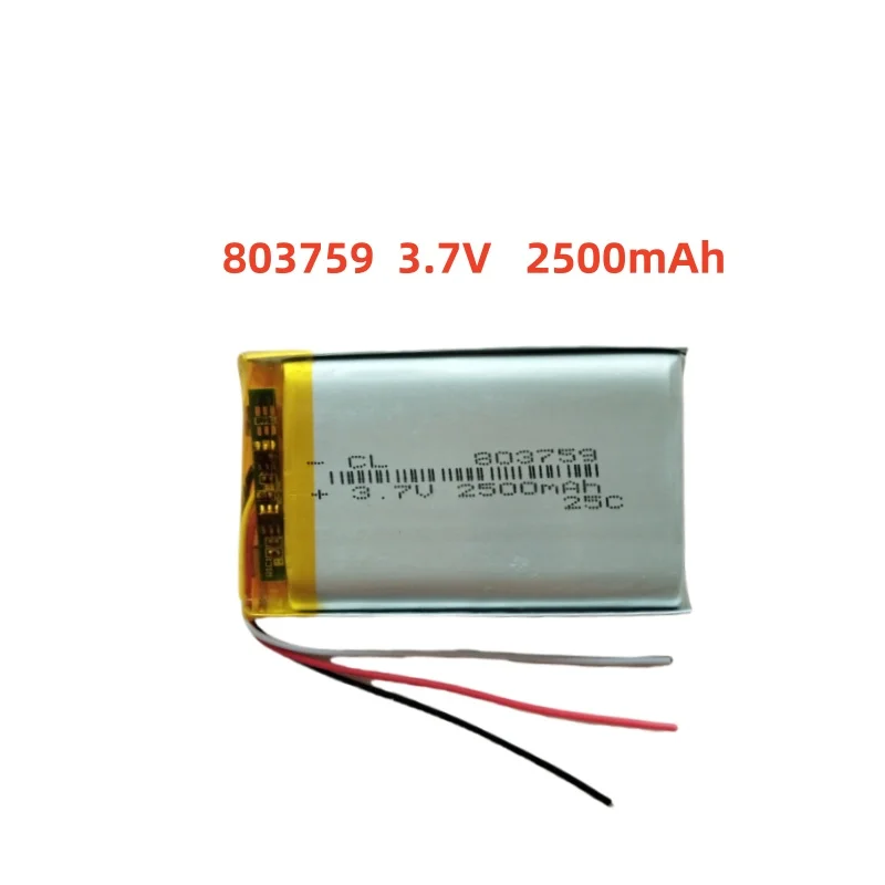 

3.7V 2500mAh Li-Polymer Replacement Li Lipo Battery 803759 JST 2Pin 1.0/1.25/1.5/2.0/2.54mm Connector For GPS Camera LED