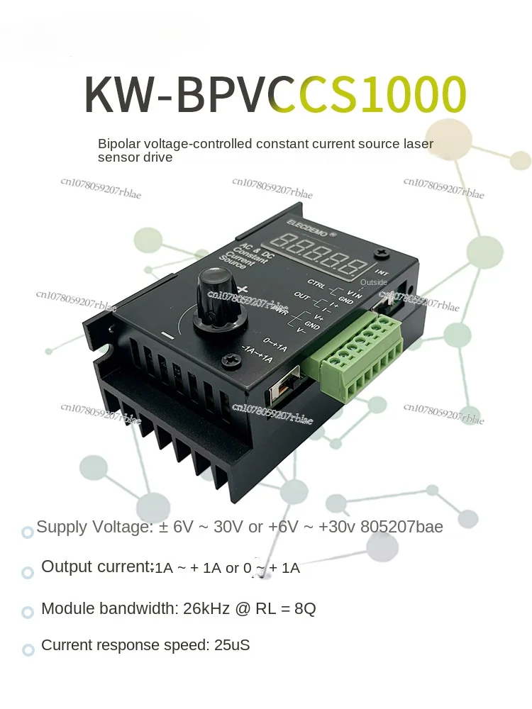 Voltage Controlled Constant Current Source Positive and Negative 1A AC/DC Current Source Adjustable Digital Display Laser Sensor