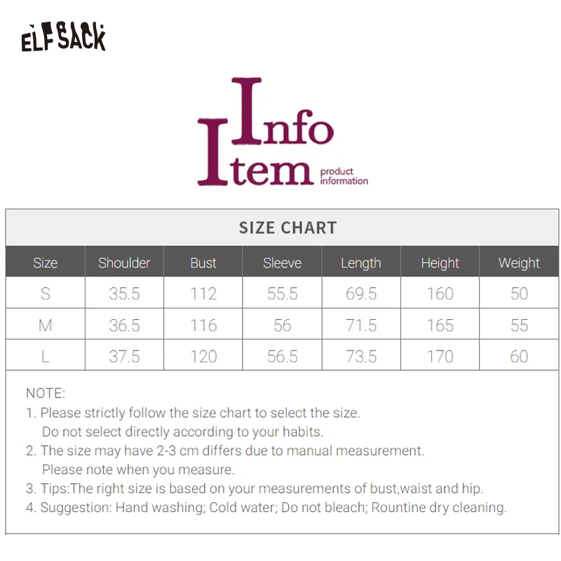 ELFSACK 2025 Summer New Arrival luźna koszulka bez ramiączek z długim rękawem w kontrastowym kolorze