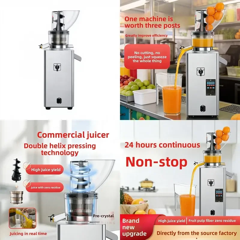 2026 Hot Commercial Electric Extractor Machine Juicers Portable Stainless Steel Slow Automatic Self Cleaning Orange Juicer