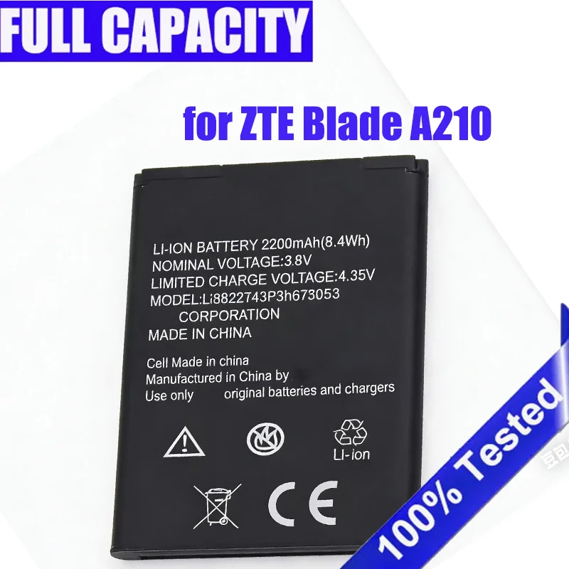 

Аккумулятор Li3822T43P3h675053 для ZTE Blade A210, 2200 мАч, перезаряжаемый