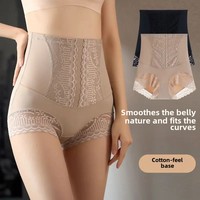 High-Waisted Slimming Women's Underpants Powerful Abdomen Reduction Tummy Control Panties Butt Lifting Shaping Briefs Wholesale