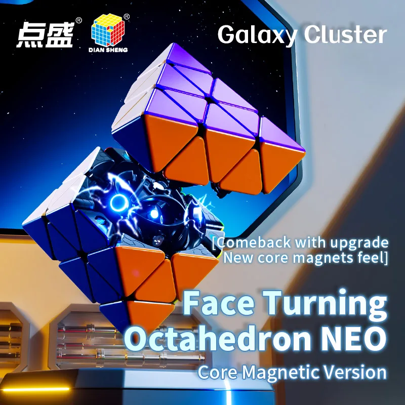 Kostka Magnetyczna DianSheng Galaxy Cluster FTO NEO Cube Profesjonalna Kostka Puzzle Zabawka Speed Cube Prezent dla Dzieci Cubo Magico Puzzle