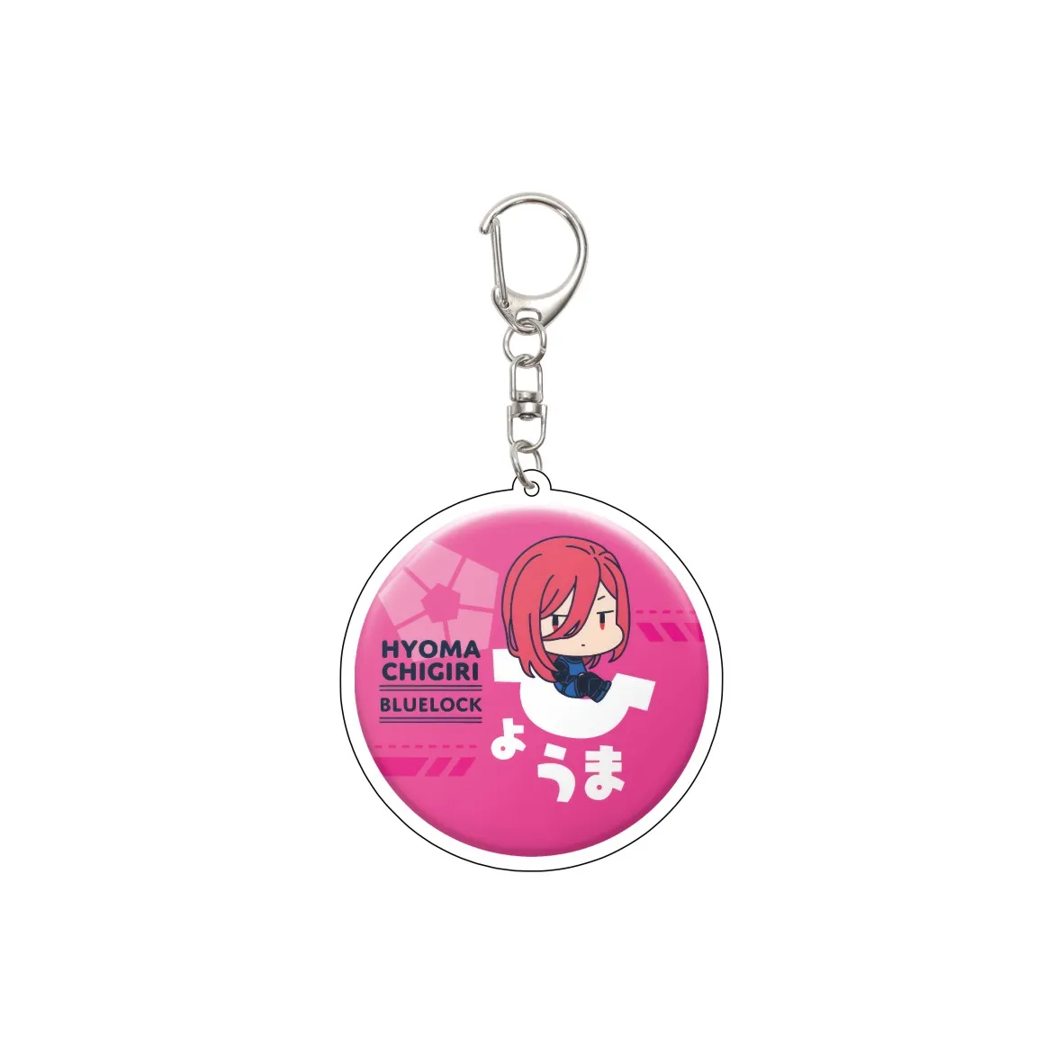 55 مللي متر أنيمي الأزرق قفل المفاتيح Isagi Yoichi/Bachira Meguru/Rensuke Kunigami مفتاح سلسلة الاكريليك نموذج لوحة هدايا عيد الميلاد #2