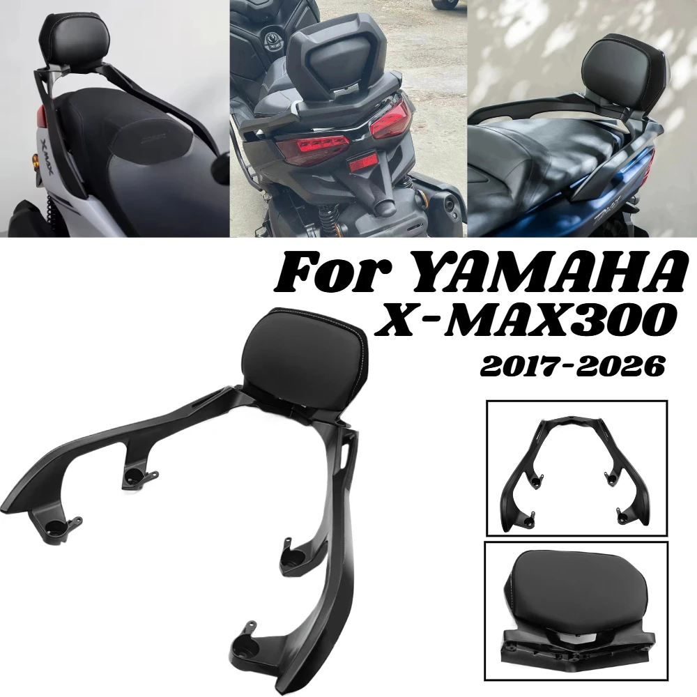 For YAMAHA X-MAX 300 X MAX 300  2017-2026 2020 2022 2023 2024 2025 Motorcycle Rear Frame Fender Backrest  Motorcycle Accessories