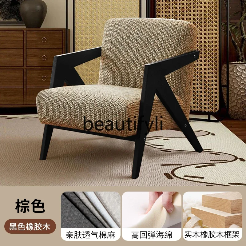 

Single sofa antique living room balcony leisure chair light luxury high-end solid wood sofa