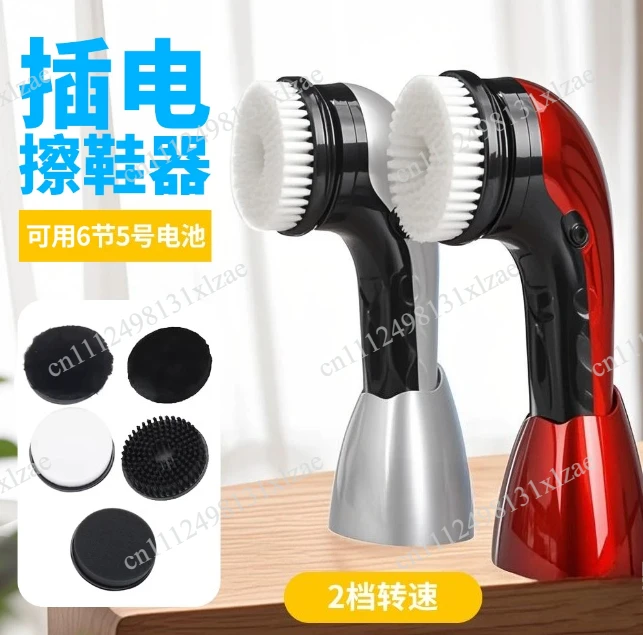 Lightweight Electric Shoe Polisher - Multifunctional Handheld Leather Care Tool, Powerful & Convenient for Home Use