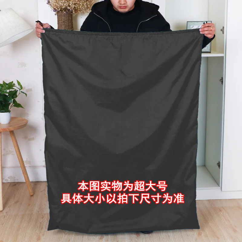 Super Large Capacity Waterproof Storage Bags with Drawstring Sturdy Home Organize Big Size Grocery Dust Bag for Bedding Clothes