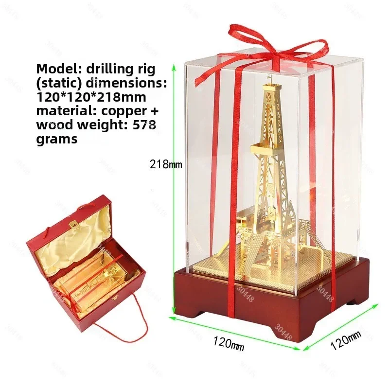 Sinopec Drilling Copper Model Realistic Simulation Gift for Petroleum University Retirees