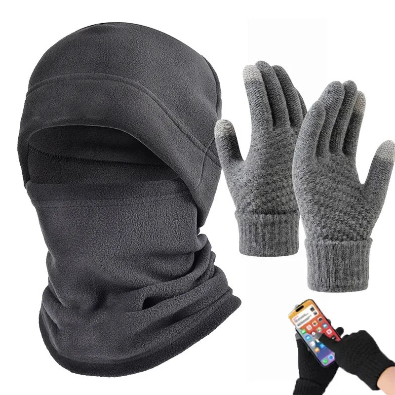 Autumn/winter Motorcycle Riding Face Mask Three Piece Set Windproof/Warm Head Cover with Fleece Neck/Touch Screen Gloves