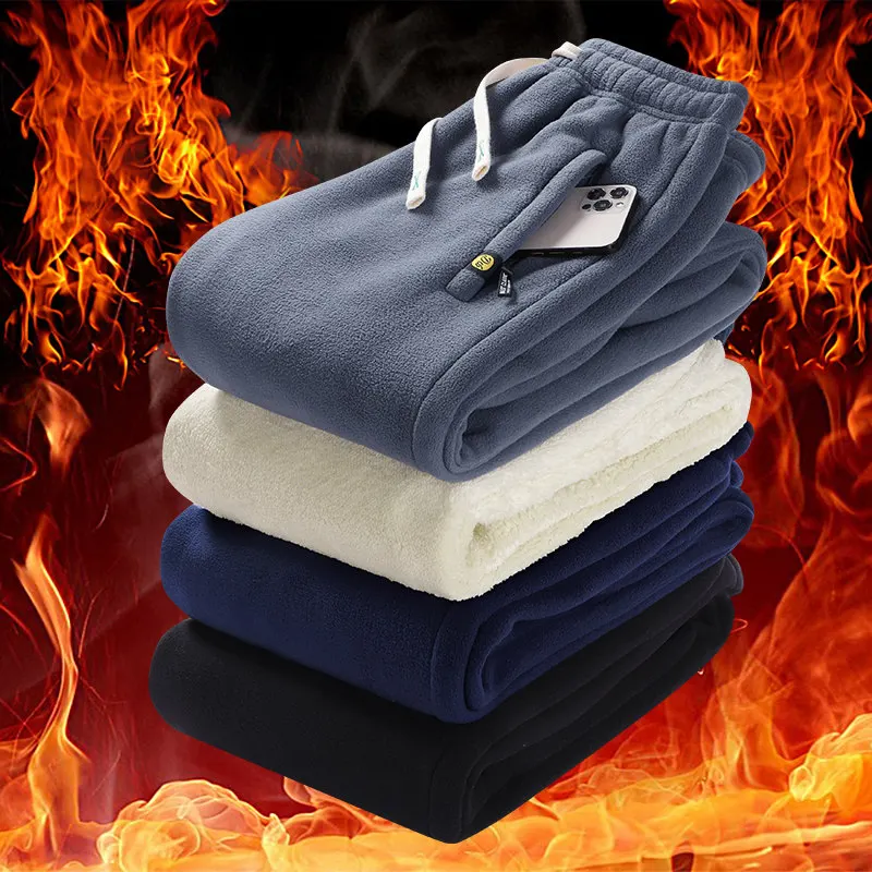Polar fleece with thick fleece long pants for men's casual wear, versatile warmth, fleece pants, ankle tied sports casual pants,