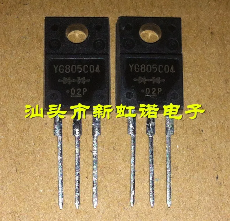 5 pçs/lote novo original yg805c04 circuito integrado triode em estoque