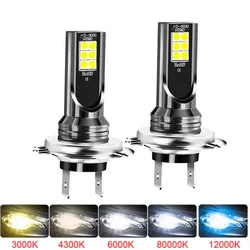 Phare antibrouillard de voiture à LED, H7, H4, H11, H8, H9, H16, lumière de sauna, super lumineux, 9005, 9006, Hb4, H1, H3, feux de conduite, 6500K, 12V, 2 pièces