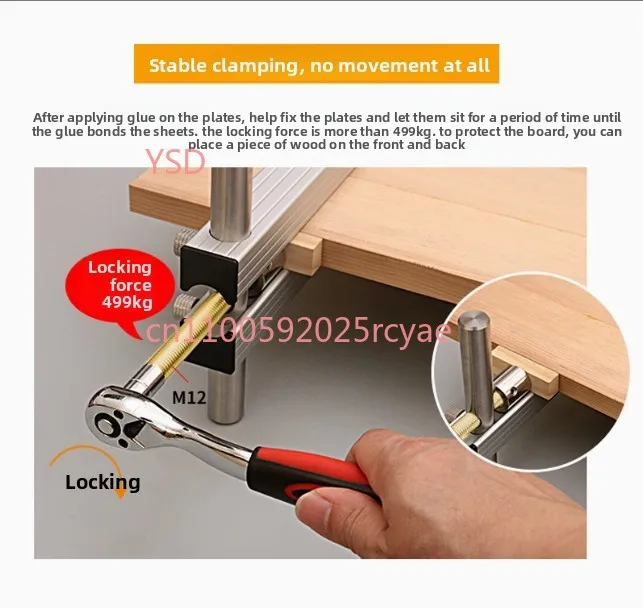 Jigsaw Clip Woodwor…