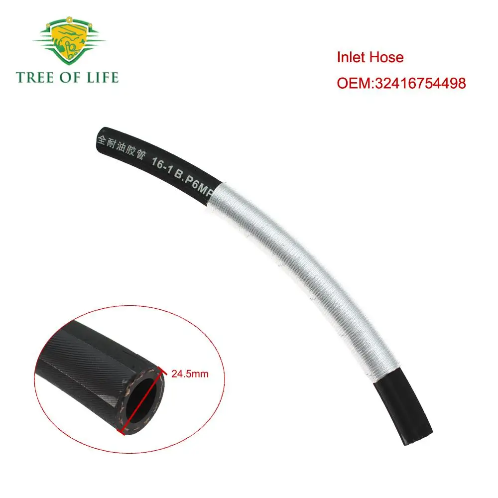 Power Steering Return Line Hose Inlet Outlet Hose For Mini Cooper 1.6L 2002-2008 OEM# 32416781744 32416754498