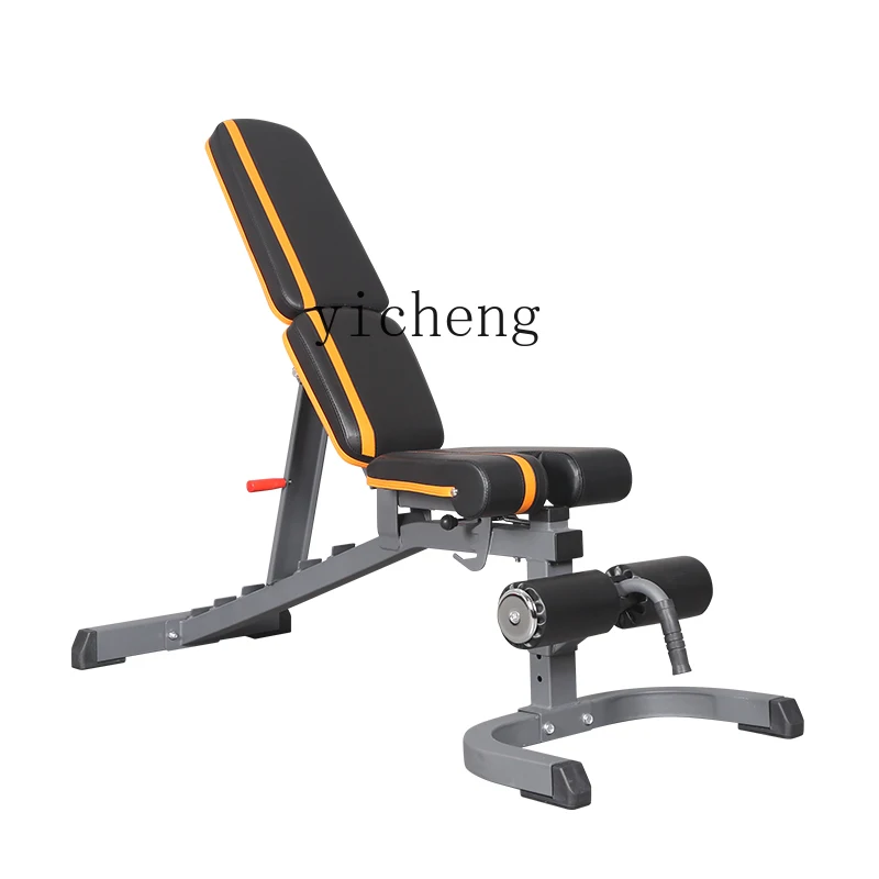 Tqh Multifunctional Sit-up Board Bench Press Home Fitness Equipment Commercial Folding Dumbbell Bench