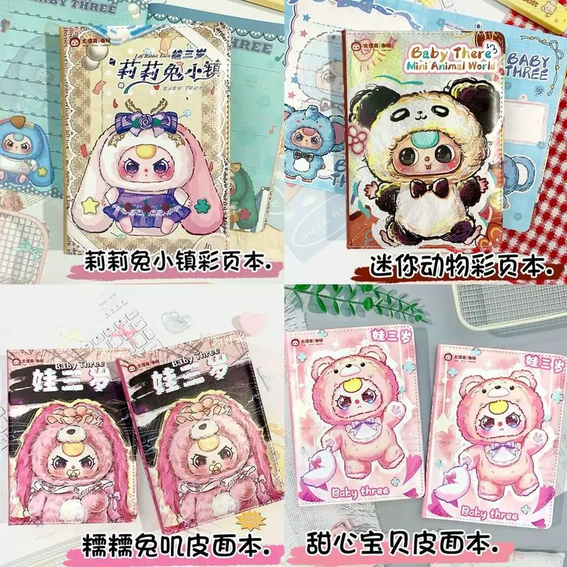 

В наличии кукла Babythree A5, цветная страница, дневник, студенческий приз, детский подарок, милый блокнот с принтом, подарок на день рождения для девочки