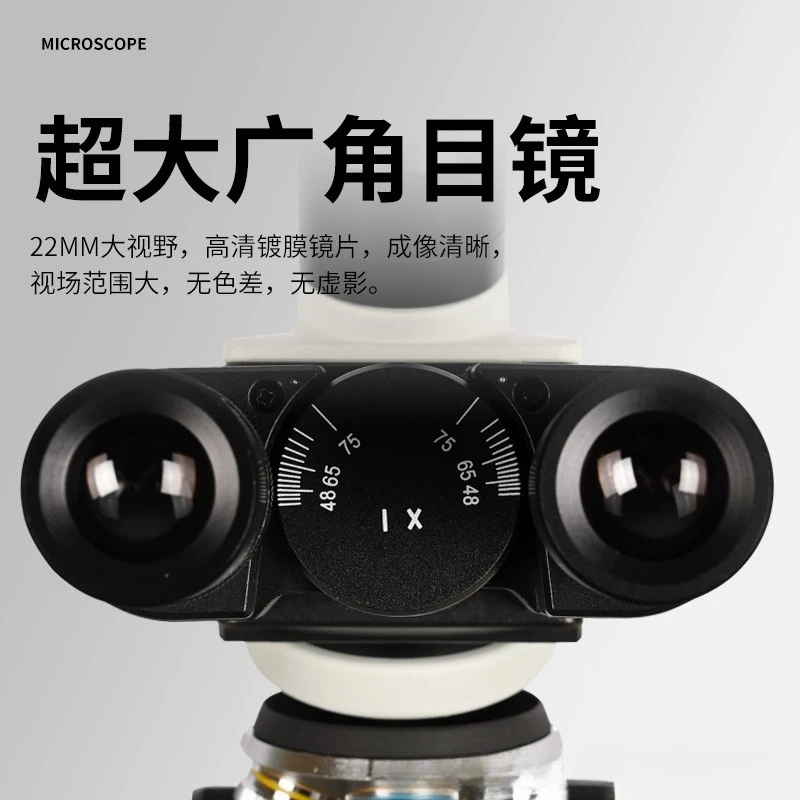 Trinocular Optical Microscope 2500X High Magnification For Aquaculture Algae Fish Disease Sperm Bacteria Observation Equipment