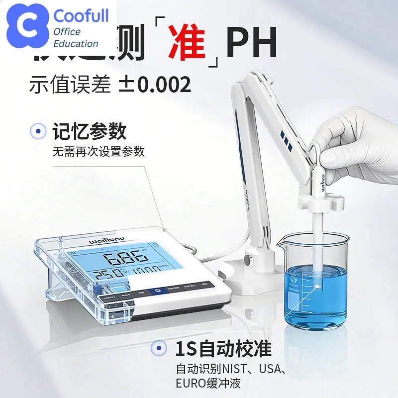 COOFULL Lichen Waten pH-Lab Desktop pH Meter High Precision pH Tester Water Quality Testing Laboratory PH