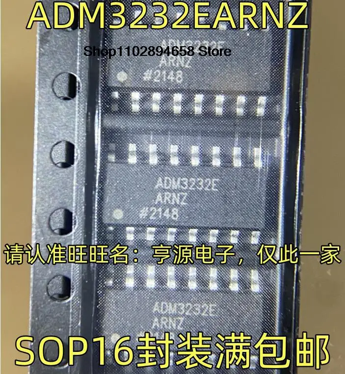 

5 шт. ADM3232EARNZ SOP16 RS-232