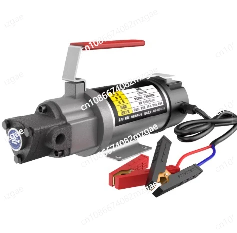 

12A Electric Hydraulic Reducer Oil Pump 12V/24V/220V 200W High Power DC Gear Oil Pump