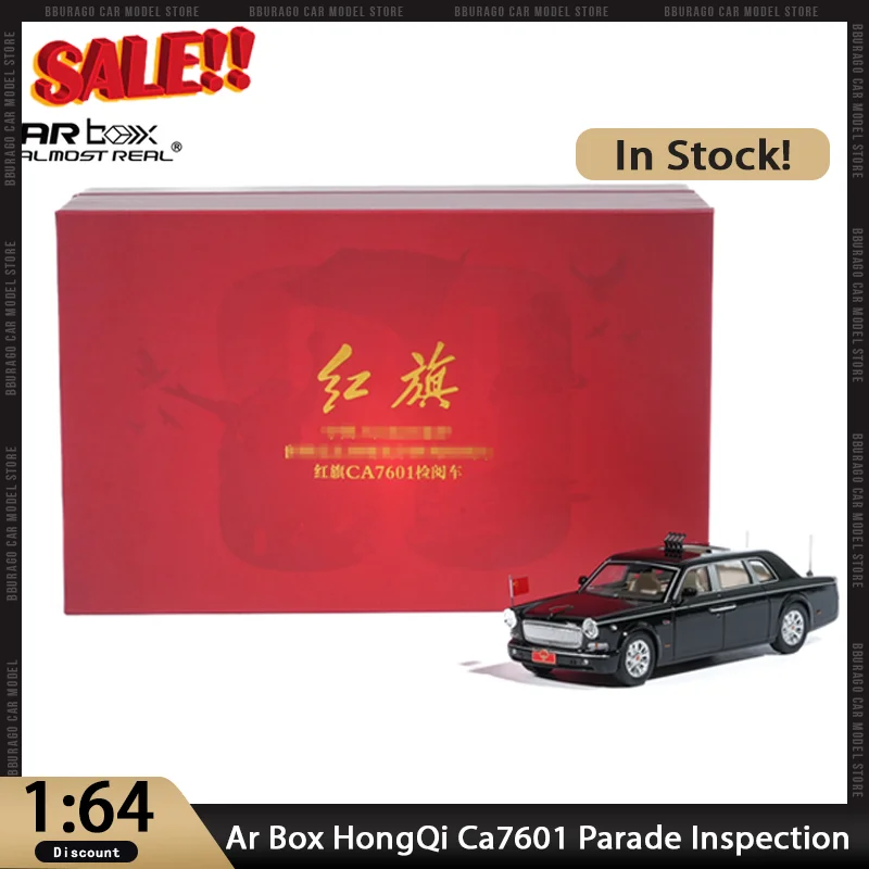 

Новинка в наличии Ar 1:64 HongQi Ca7601, парадный осмотр, автомобиль из сплава, миниатюрный литой под давлением, украшения HongQi, игрушки на заказ, подарок для детей
