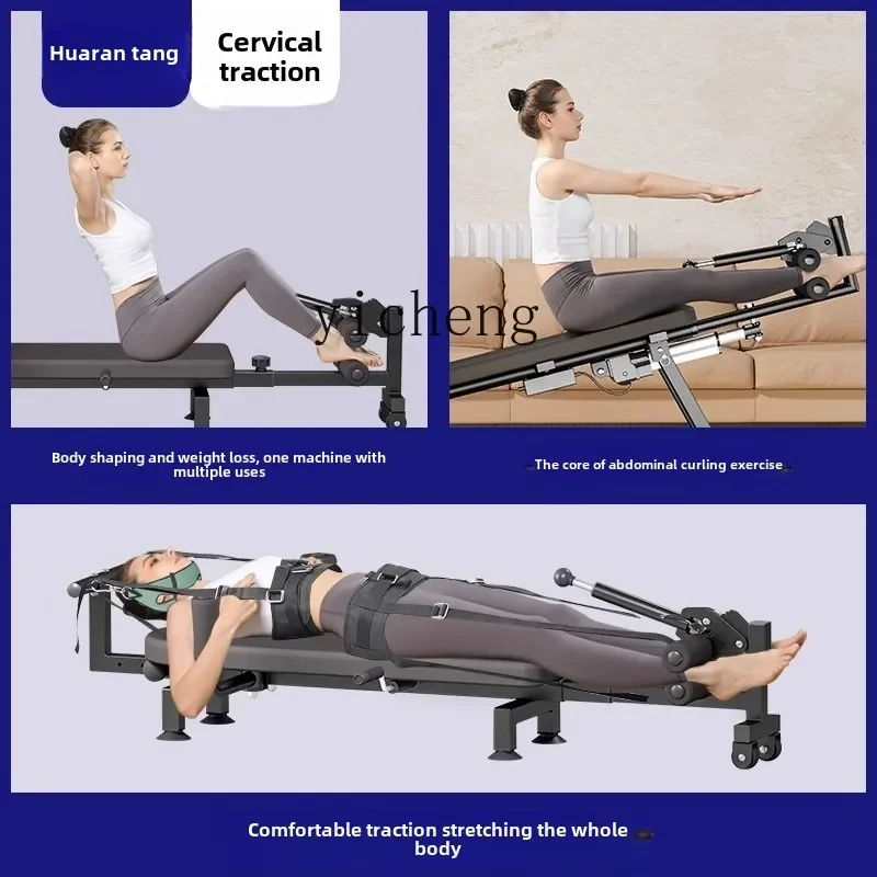 ZZ Traction Trainer Soothing Exercise Legs Fitness Home Waist Stretching Equipment