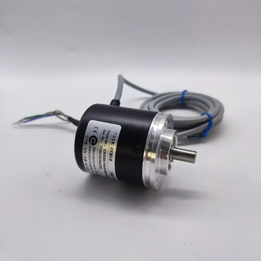 600ppr solid shaft encoder EB50B8-P4AR-600.1Z8281 rotary encoder