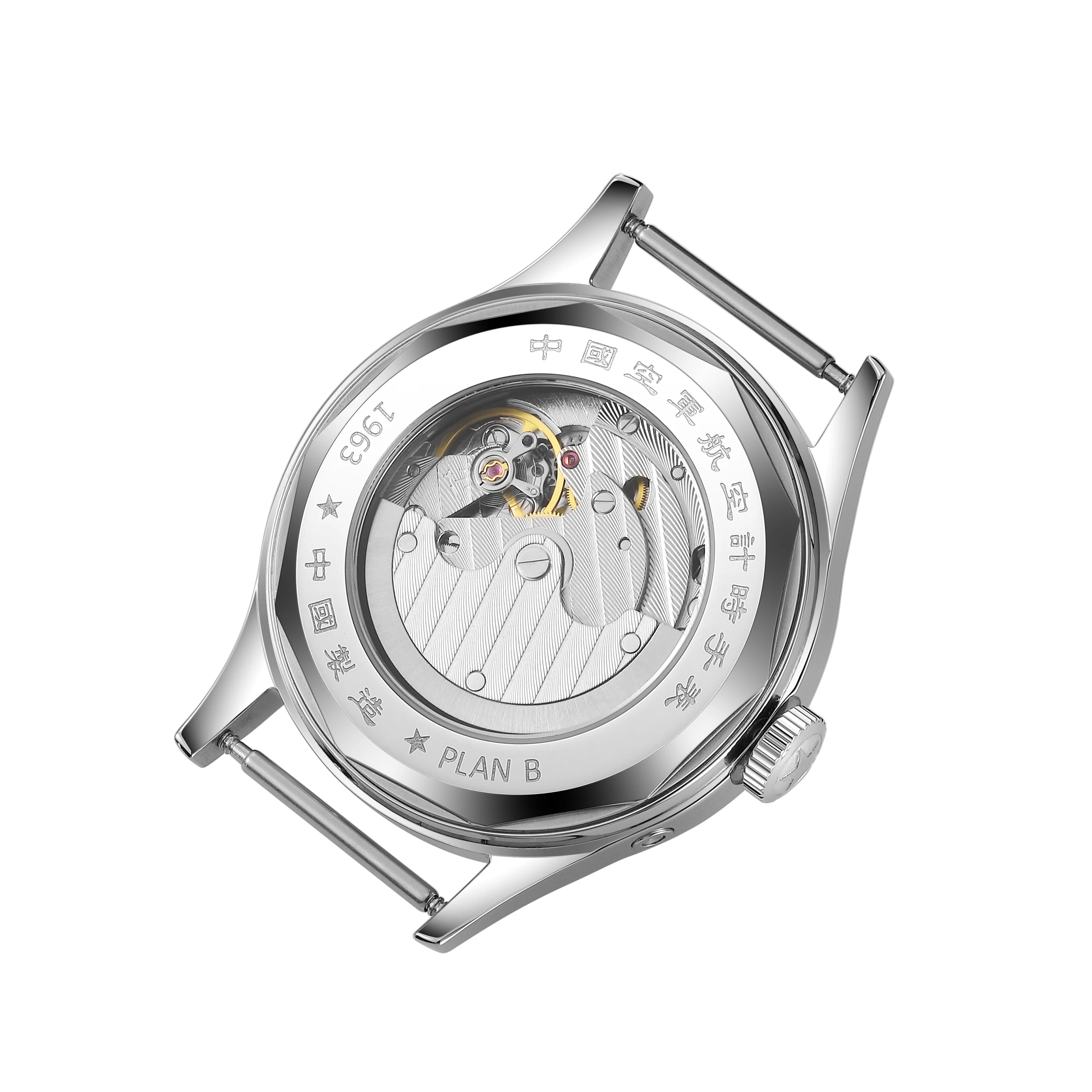 جديد حزام ناقل من الفولاذ نسخة النورس 1963 ساعات ST1780 حركة 40 مللي متر الطيار ساعة للرجال التلقائي الميكانيكية المعصم Waterpoorf ريترو