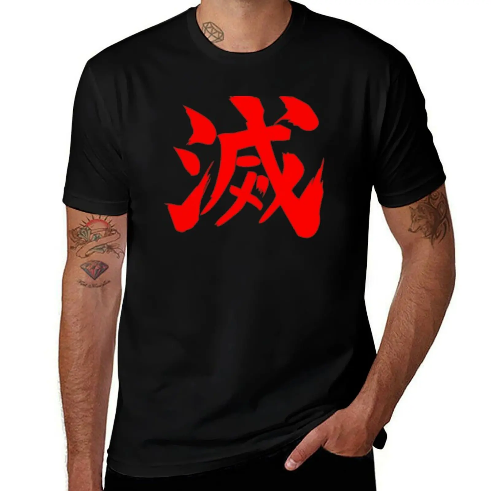 

Evil Ryu Metsu T-Shirt funny costumes baggy shirts heavyweights sports fans shirts men graphic