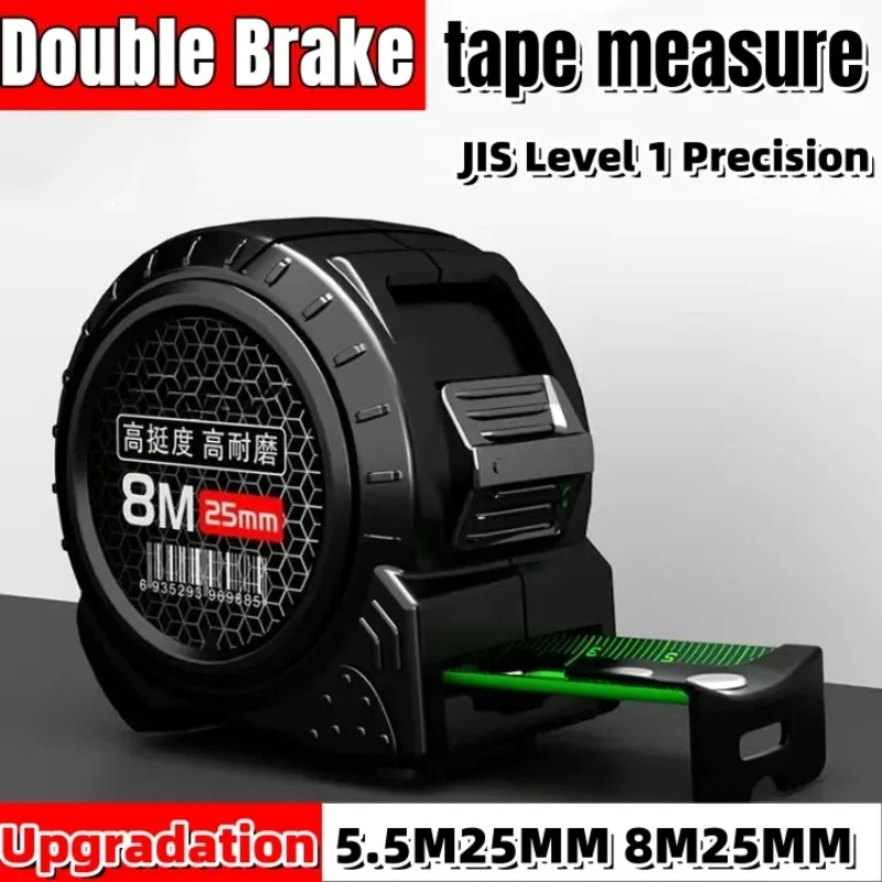 

5.5/8M High precision tape measure retractable 2PCS 3/5/7.5/10M Measuring tape Thickened wear-resistant Box ruler meter ruler