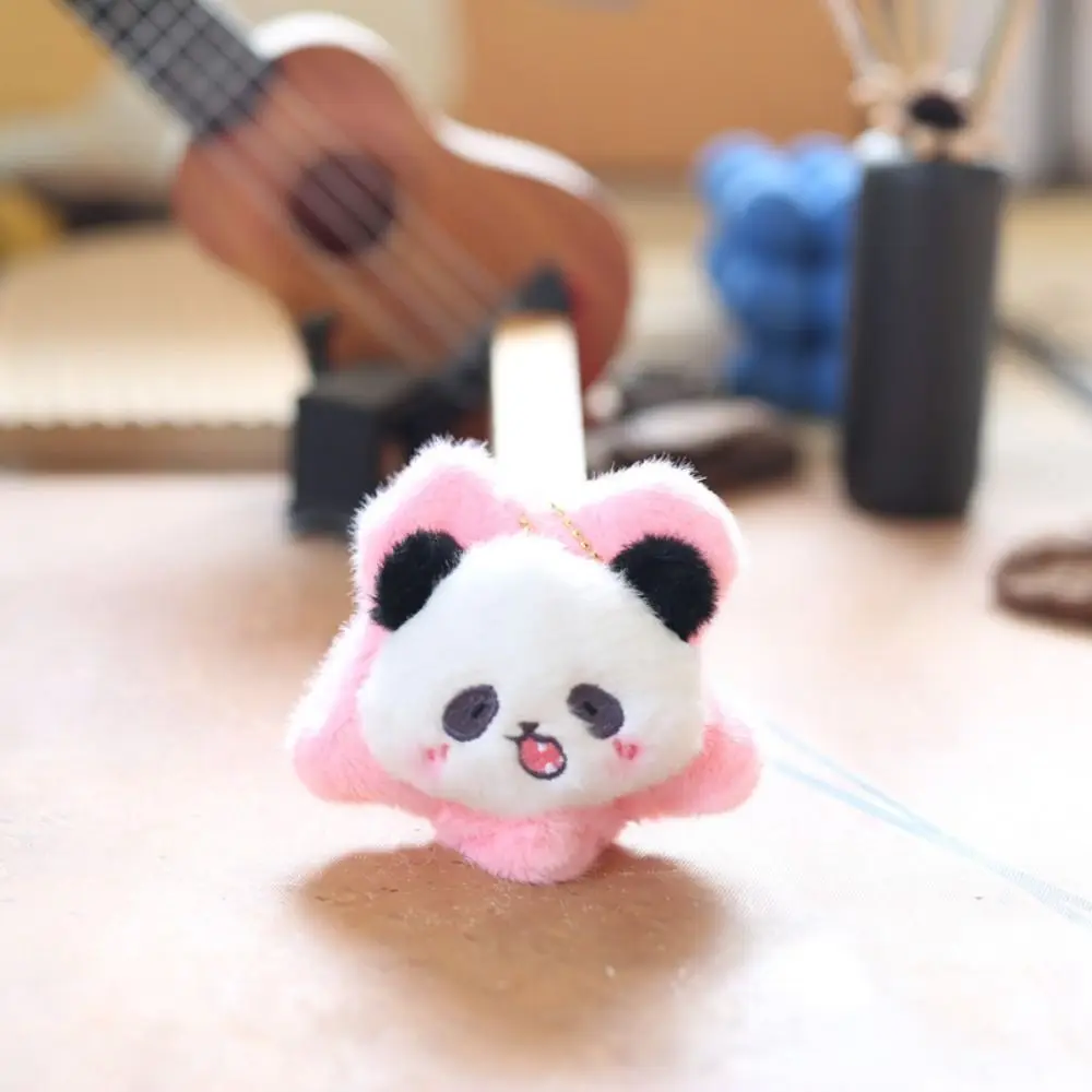 Candy Color Sunflower Panda Pendant Cute Expression Plush Doll Panda Flower Plush Keychain Cartoon Funny