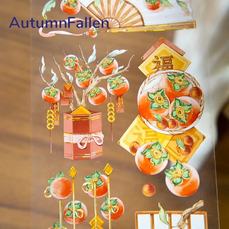 2 m/Rolle Laser Golden Persimmon PET Washi Tape Chinesische Fu Transparente Aufkleber Dekorative Klebeband Für Tagebuch Scrapbooking Journal