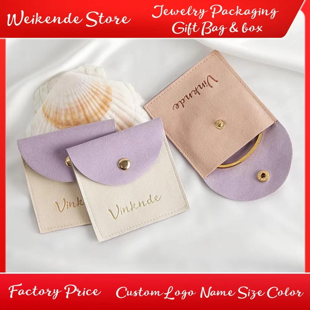 

Custom Logo Luxury Microfiber Necklace Earrings Ring Jewelry Pouch Small 7x7cm Wedding Valentine's Day Gift Snap Button Dust Bag