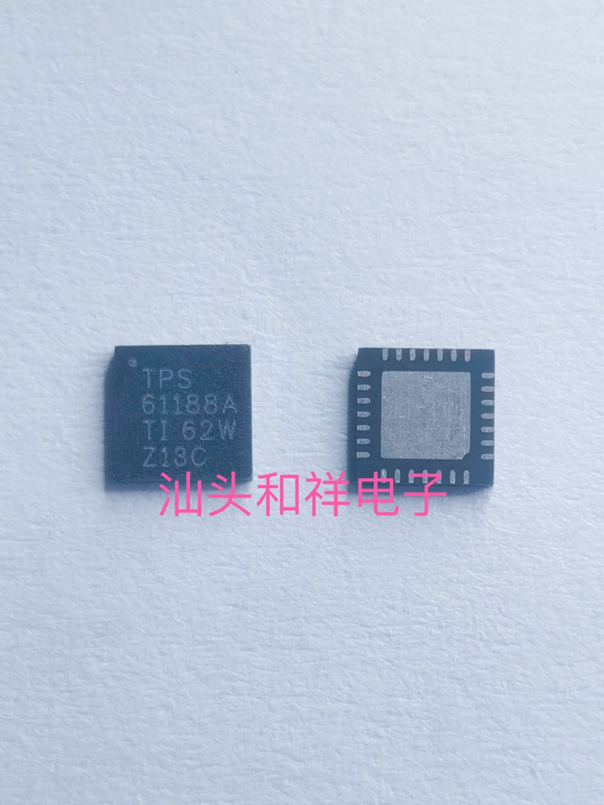

Free shipping TPS61188ARUYR TPS61188A61188A QFN 10PCS
