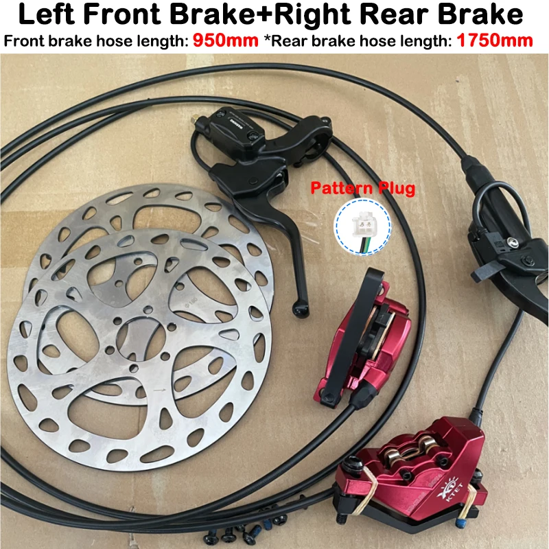 2 Piston Red Ebike Hydraulic Disc Brake Kit Ebike Power Cut Off Brake Level Bicycle Dual Disc Oil Brakes image 3