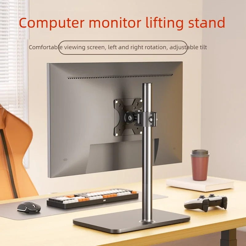 Universal 24-32 Inch Rotatable Monitor Bracket Liftable Desktop Base Hole Free Height Riser Stand Adjustable PC Display Holder