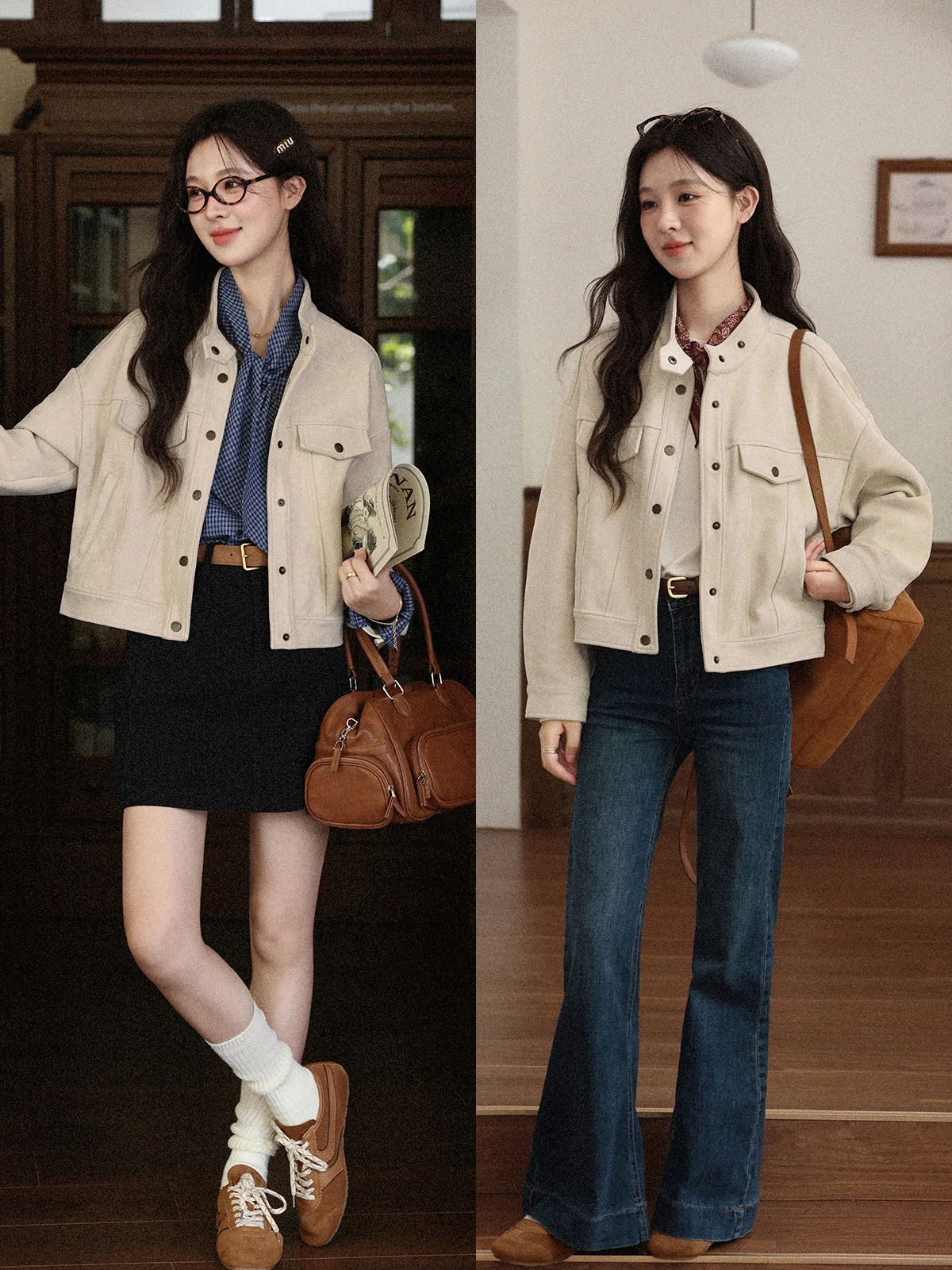 Chaqueta de Trabajo con Efecto Adelgazante y Cuello Alto en Beige para Mujer, Diseño Deer South, Colección Sensation Otoño