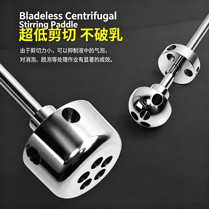 Spherical centrifugal single-layer and double-layer laboratory stainless steel stirring impeller stirring blade