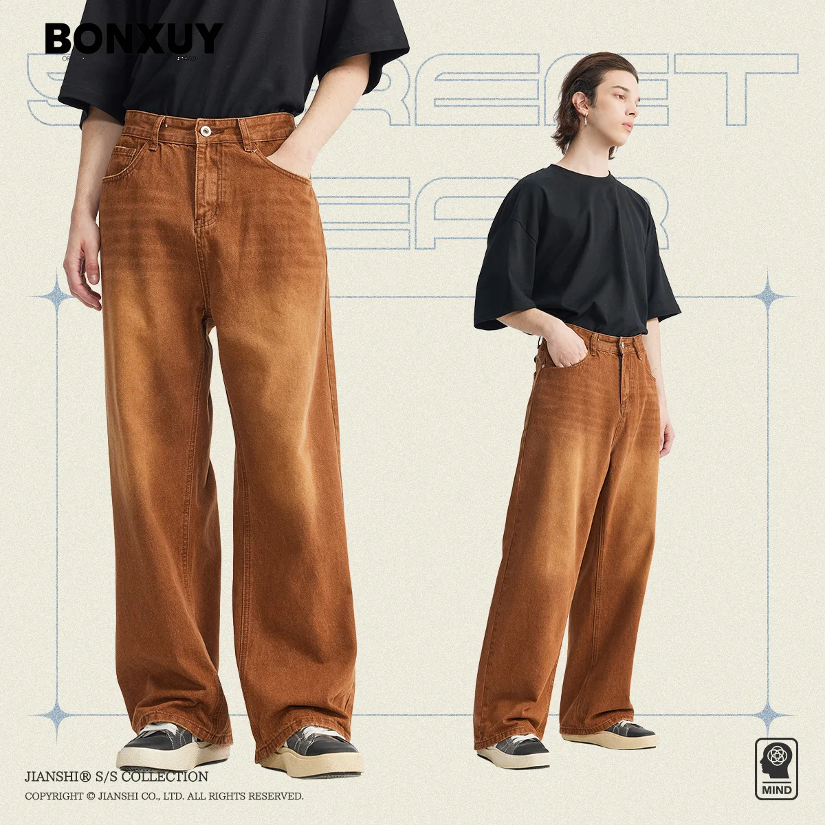 BONXUY Retro washed white loose floor-length jeans men's European and American fashion brand street wide-leg casual pants