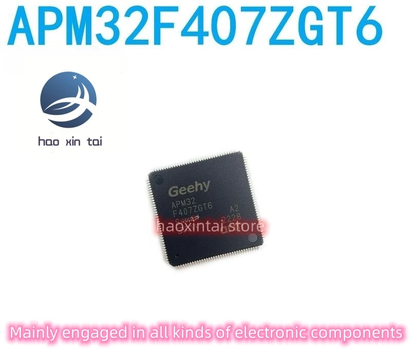 10pcs spot shot new original Sea APM32F407ZGT6 LQFP144 replace STM/GD/HK/CKS