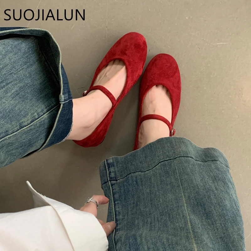 SUOJIALUN Autumn Women Flat Shoes Fashion Candy Color Ladies Round Toe Mary Jane Shoes Soft Sole Shallow Slip On Ballerinas Shoe