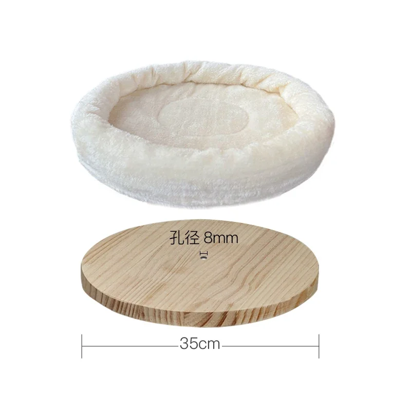 

#Cat Nest Round Pad Accessories Cat Climbing Frame Special Pearl Cotton Pad One Pad Multi-purpose 30/35/40cm