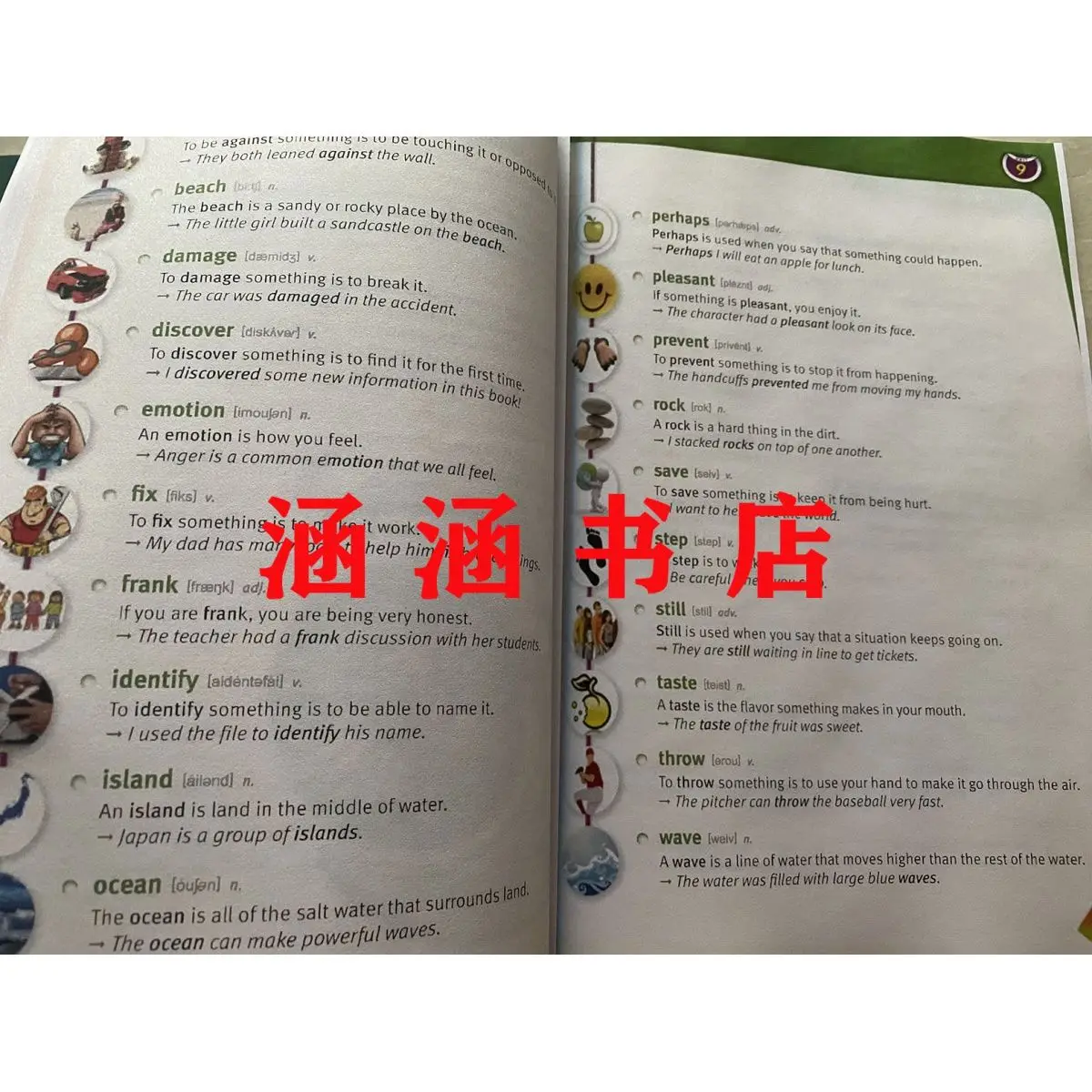 4000 Essential English Words Full Color New Version English Learning And Practice Tool Books English Learning Books