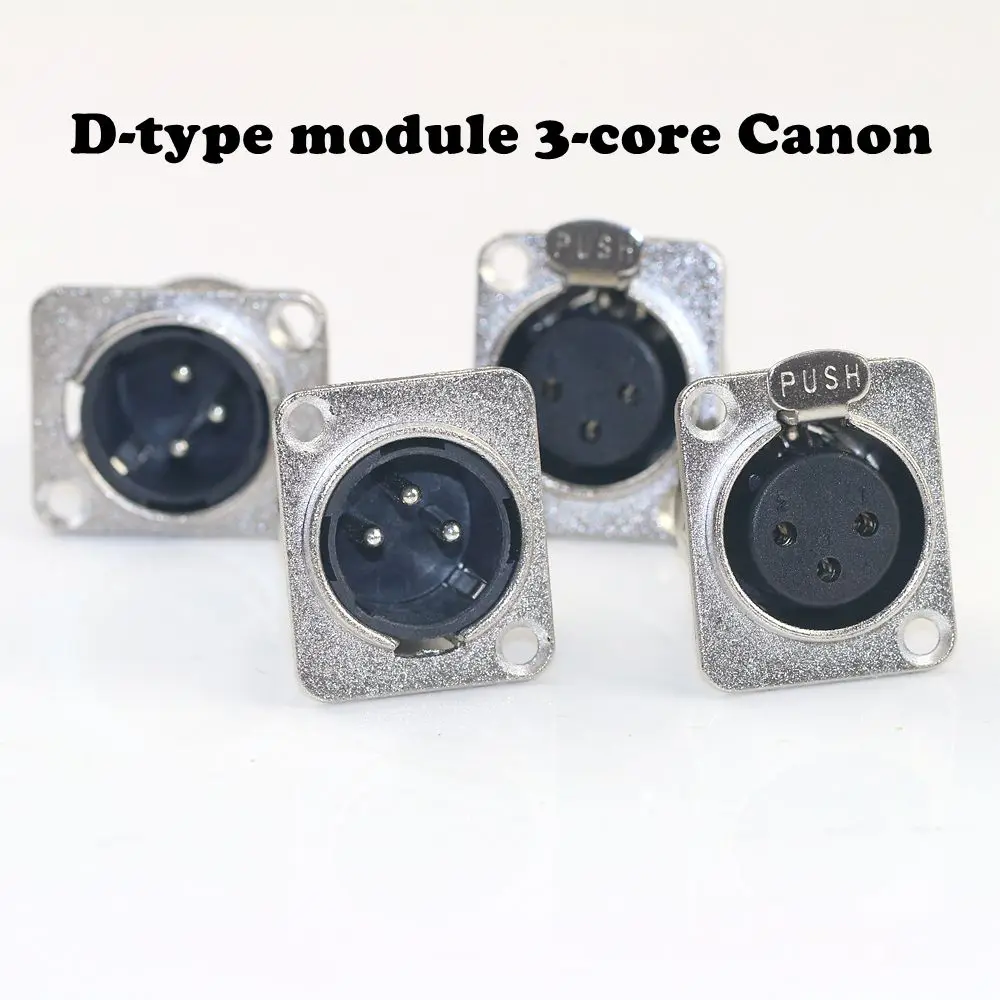 

D-type module 3-core Canon male and female socket 3-core Canon XLR audio amplifier base 86 panel cabinet connector