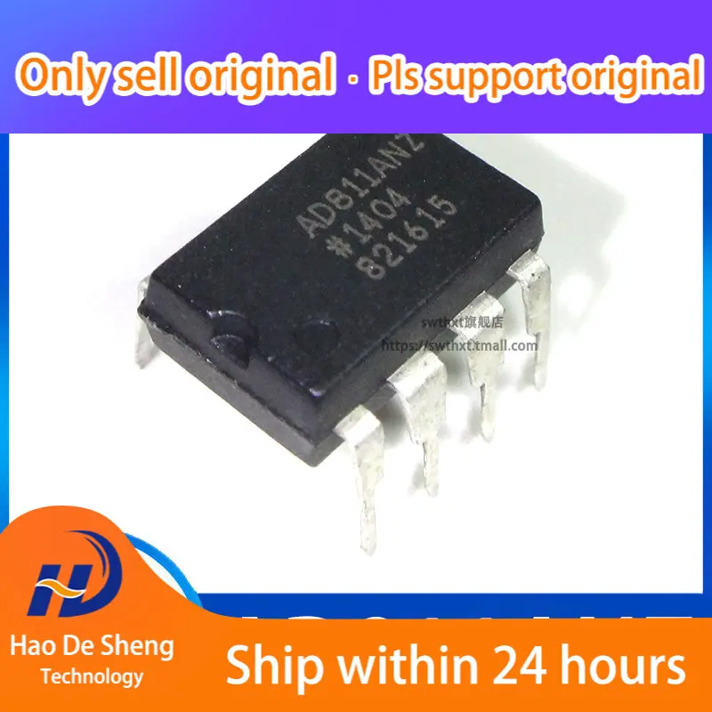 10PCS/LOT AD811 AD811AN AD811ANZ DIP-8 New Original in Stock